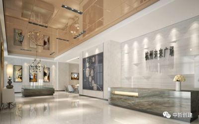杭州未来城室内装饰